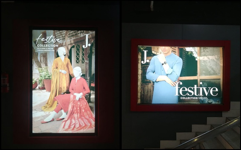 outdoor advertising agencies in karachi