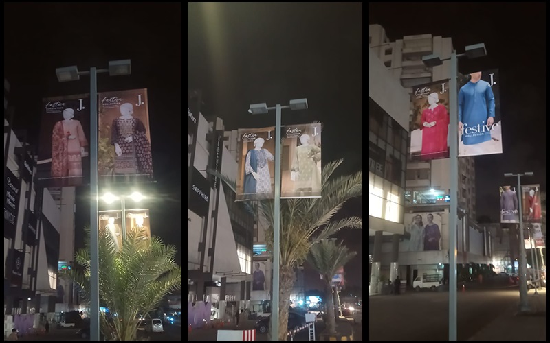 outdoor advertising agency