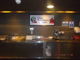 Outdoor & Billboard Advertising Agency